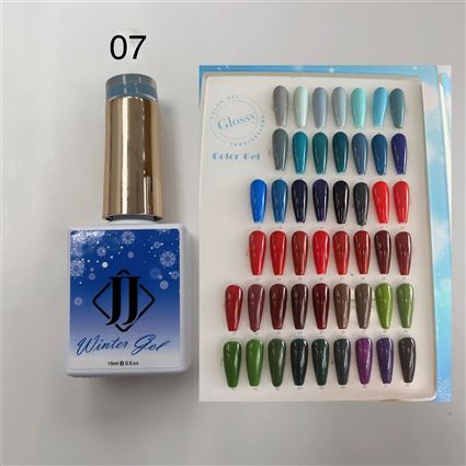 Winter Gel Polish #7